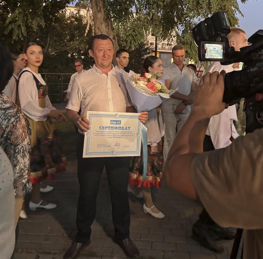В День города Астрахани отметили и нашу организацию! ООО «Газпром добыча Астрахань» поддержала детский футзал