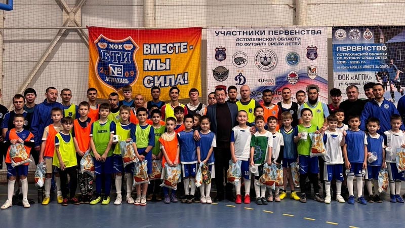 Поздравляем МФК «Быстрые талантливые игроки» с Днем основания и желаем новых побед и достижений!
